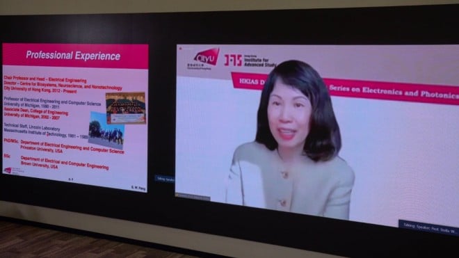 Professor Stella W. Pang, Head of the Department of Electrical Engineering, CityU.