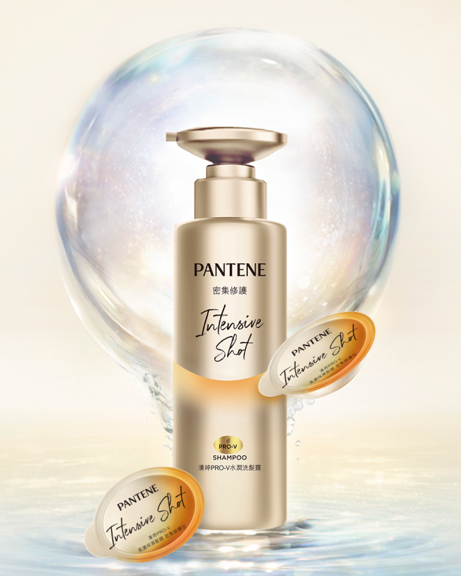 The new Intensive Shot Shampoo and upgraded capsule treatment promise 2.95 times repairing and 1.75 times moisturizing to nourish and restore damaged hair.
