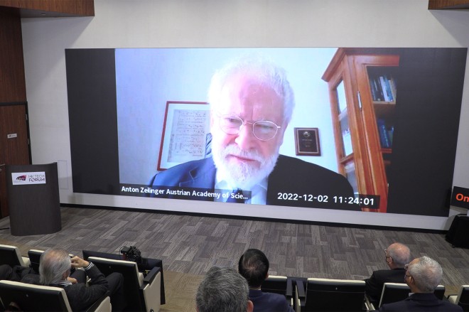 Professor Anton Zeilinger, Nobel Prize Laureate in Physics 2022, delivered a greeting message at the Physics Forum.