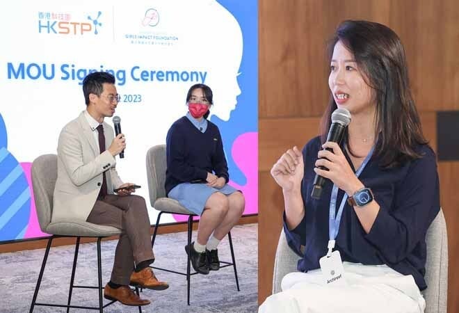 Jennifer Yu Cheng Girls Impact Foundation y HKSTP se asocian para empoderar a las adolescentes y desarrollar la cartera de talento tecnológico femenino para el ecosistema de I&T de HK