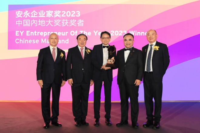 Dr Howard Yang, Co-founder, Chairman, CEO and Chief Scientist of Montage Technology, is honoured as the Chinese mainland winner for the EY Entrepreneur Of The Year 2023 awards for his exceptional contributions to the tech sector.