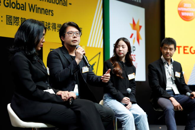 The ten global winners graced the event in person, imparting their industry insights and start-up journeys during last year's Entrepreneur Day.