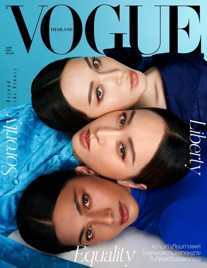 女性情報誌 Vogue Thailand Magazine June 2022 2.jpg