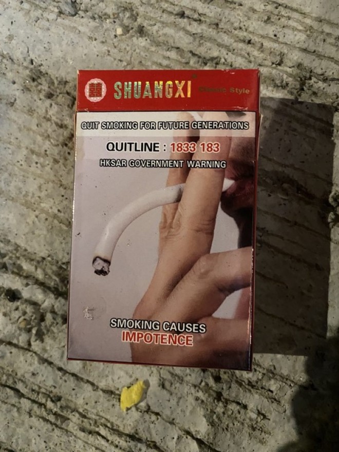 cigarette shaya zamora Cigarette by Shaya Zamora: Listen on Audiomack