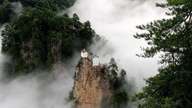 コレクション The mountain peaks of TAO CHI The Mountain Peaks of Tao-Chi from the Arthur M. Sackler