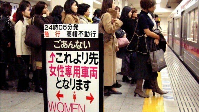 TOKYO METRO NEWS 2004年～2014年 おまけ付き