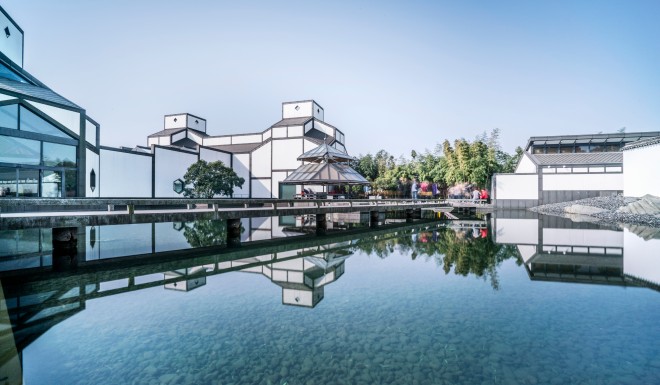 Pei designed the Suzhou Museum in southeastern China, completed in 2006. He came from a prominent family in the province.