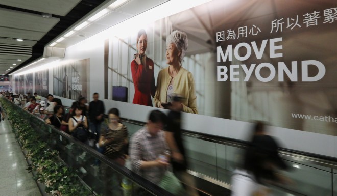 The LGBT-friendly ad will now be able to go on display at subway stations like Central, one of Hong Kong's busiest.