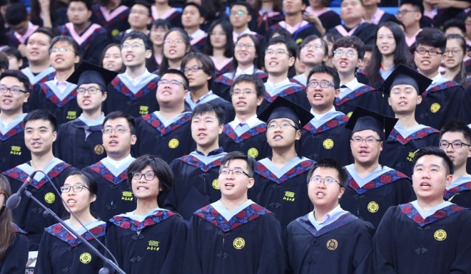 Peking University graduates at a commencement ceremony in Beijing in July 2018.