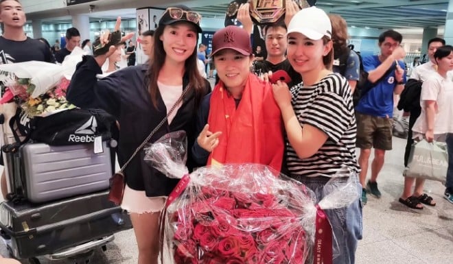 Who Is Weili Zhang China S First Ufc Champion Inkstone