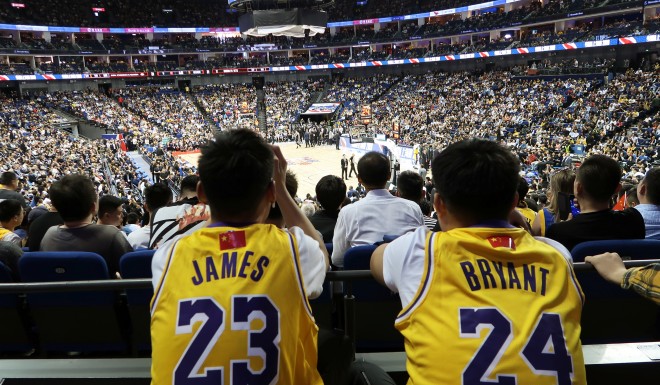 nba jersey fan