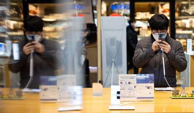 skorea_samsung_775492586.jpg