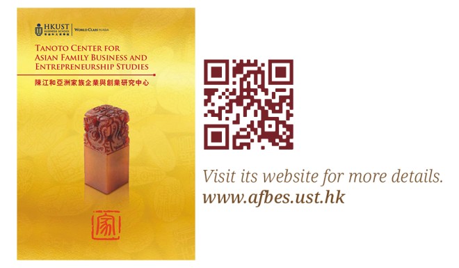Tanoto Centre for Asian Family Business and Entrepreneurship Studies - The Center is committed to becoming a leading research center in the burgeoning field of Asian family business and entrepreneurship studies. In addition to conducting researches and studies, the Centre also organizes symposiums and provides related programs. Visit its website for more details.