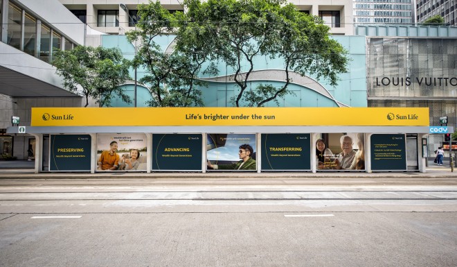 Sun Life Hong Kong offers various solutions for cross-generational families in need of protection and saving.
