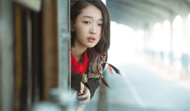 Zhou Dongyu may be the next Chinese film superstar. 