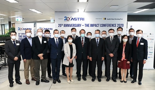 Distinguished guests at ASTRI’s IMPACT Conference 2020 included Financial Secretary Mr Paul Chan, GBM, GBS, MH, JP, Permanent Secretary for Innovation and Technology Ms Annie Choi, Commissioner for Innovation and Technology Ms Rebecca Pun, Professor Lap-chee Tsui, Founding President of the Hong Kong Academy of Sciences, ASTRI Chairman Ir Sunny Lee, JP, and members of ASTRI’s board of directors.