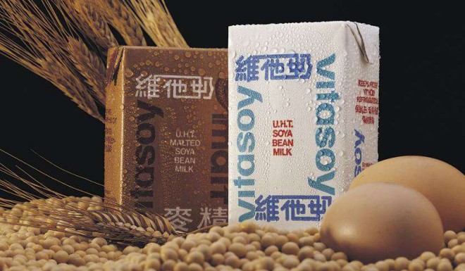 First tetrapak design of Vitasoy in 1975. Photo: courtesy of Vitasoy