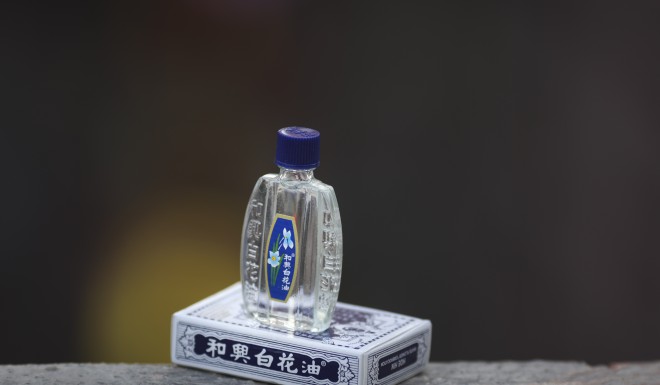 A bottle of White Flower oil, a staple in Chinese family medicine cabinets for decades. Photo: James Wendlinger