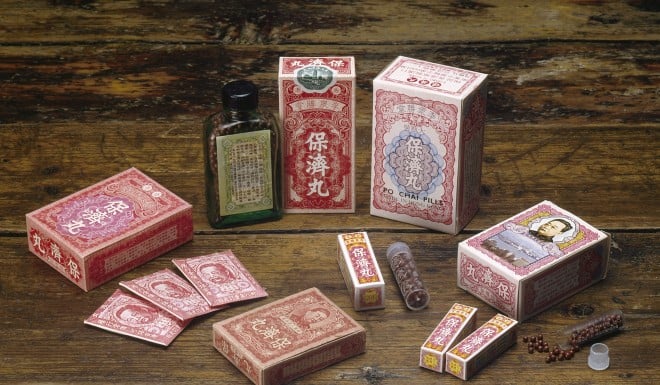 Despite the use of more modern packaging methods, each box of Po Chai Pills looks the same as it has for decades. Photo: Po Chai Pills