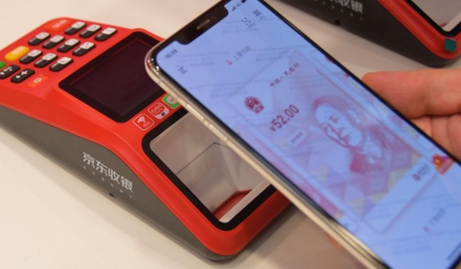 There is no official timetable for the launch of China’s digital yuan despite various pilot programmes in the cities of Shenzhen, Suzhou, Xiongan and Chengdu. Photo: JD.com