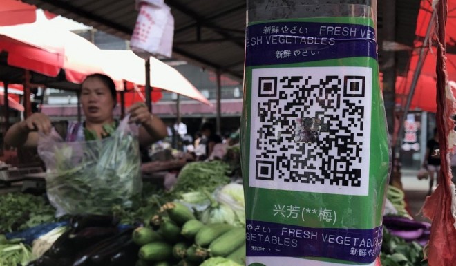 China’s digital currency would be a competitor to existing payment services including Alipay and WeChat Pay, which have so far dominated mobile payments in China. Photo: Simon Song