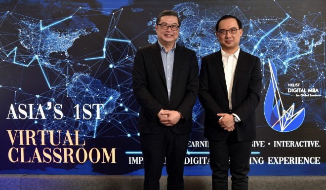 (Left) Professor Kar Yan Tam, Dean of HKUST Business School
(Right) Professor Tai Yuan Chen, Associate Dean and MBA Program Director