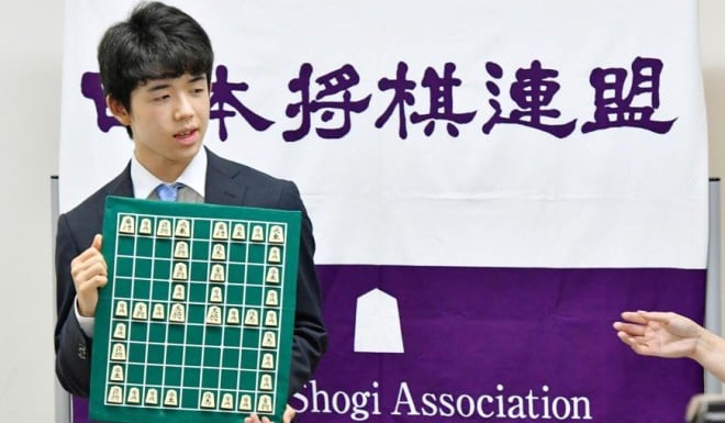 Japan's shogi champ makes all the right moves as AI startup hits  stratosphere - The Japan Times