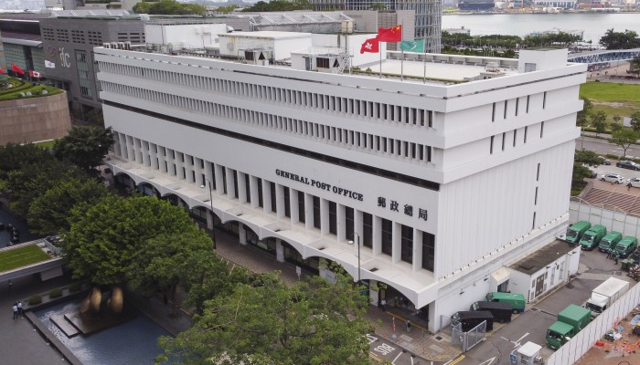 Historic Hong Kong post office HQ to be demolished as part of prime 