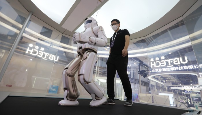 world robot conference 2024 em beijing na china 🇨 🇳