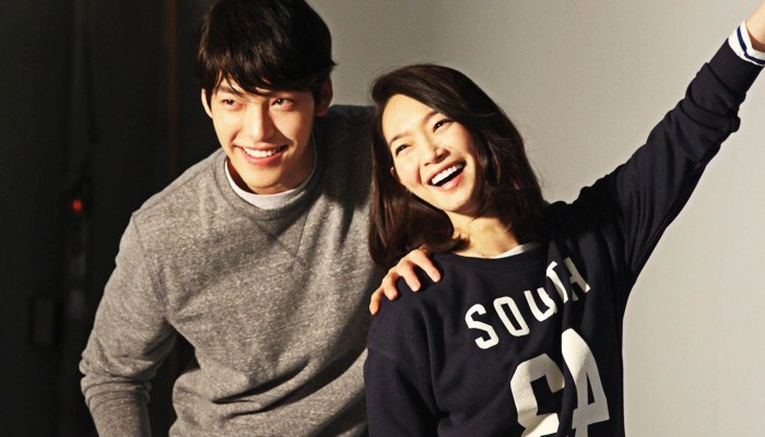 Are Kim Woo-bin and Shin Min-ah finally getting married? 5