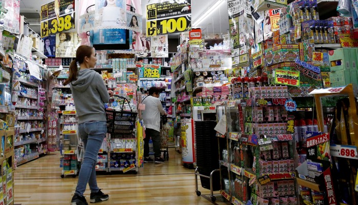 Daiso, Japanese Discount Store, Build US Presence Amid Inflation