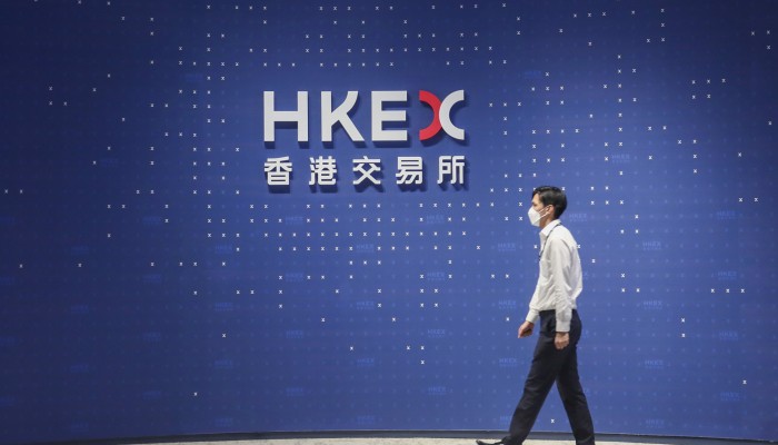HKEX will further diversify products and carry out more listing 
