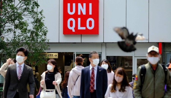 Uniqlo: Fashion giant to raise pay in Japan by up to 40% - BBC News