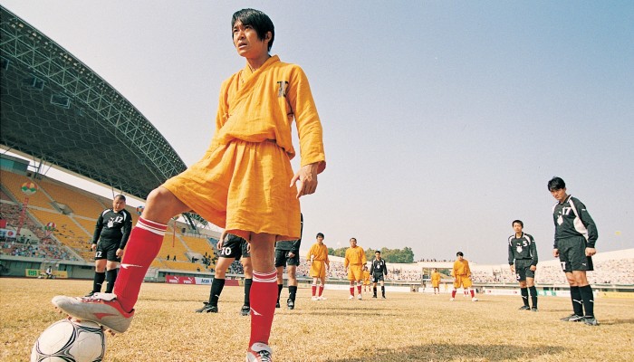 Bruce lee soccer store movie