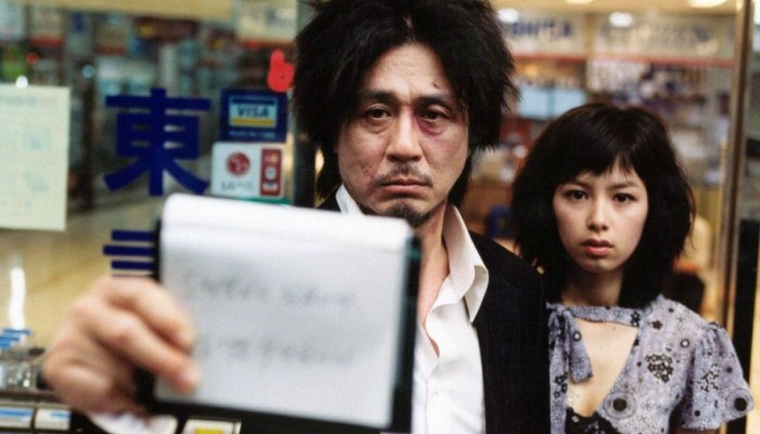 School Ka Garl Xnxnx - The 10 best Korean movies from 2003, the year of Oldboy, Memories of Murder  and A Tale of Two Sisters â€“ and maybe the best year ever for Korean cinema  | South China Morning Post