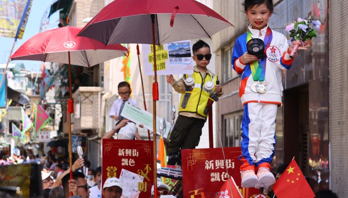 Hong Kong sees more than 32 000 flock to Cheung Chau Bun Festival