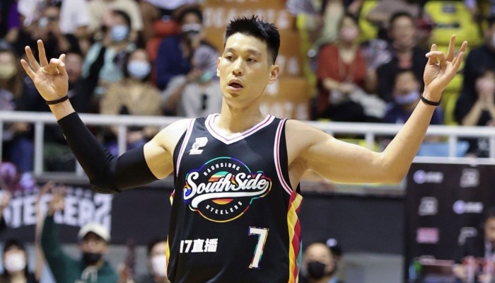 Jeremy Lin: Basketball star revels in Taiwan homecoming with younger  brother playing on same team