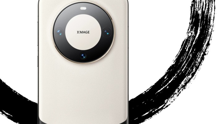 Huawei Mate 60 Pro Plus - OMG, It's BREAKING RECORDS