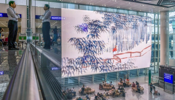 Hong Kong International Airport Hosts 3 Month Arts And Culture Festival Hong Kong International Airport Hosts 3 Month Arts And Culture Festival
