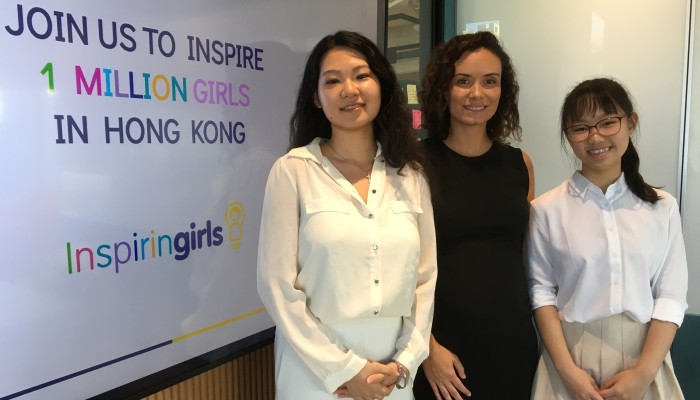 Hong Kong to Host Major Summit for Female Finance Executives