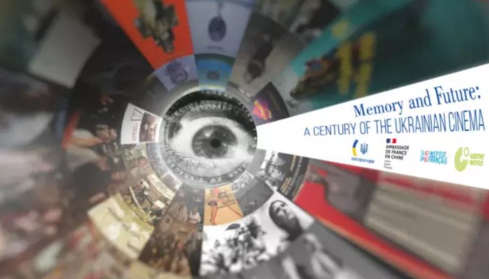 A Ukrainian film festival is about to start in Beijing, just as Russia's ...