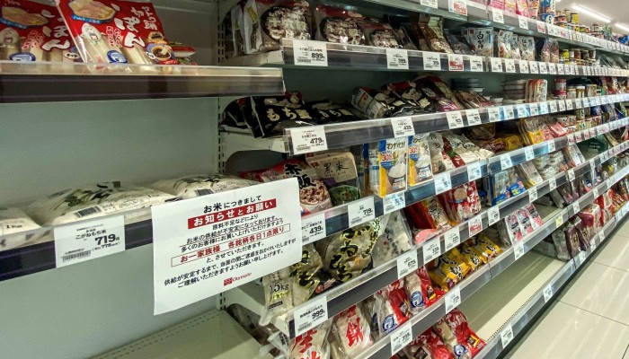 Japanese rush to buy rice amid megaquake fears, typhoon, and Obon holiday  spark panic buying | South China Morning Post