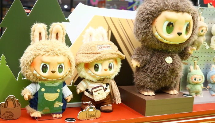 ぬいぐるみ・マスコット POPMART Labubu Set of Three 857a7e60-2a86-4b91-88c0-