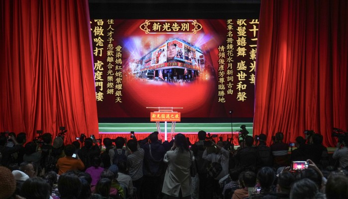 Fans gather as Hong Kong’s Sunbeam Theatre shutters its doors | South ...