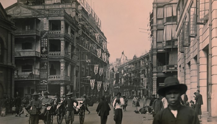 香港 1860年頃から1900年代中頃 写真集「Old Hong Kong」 Old Hong