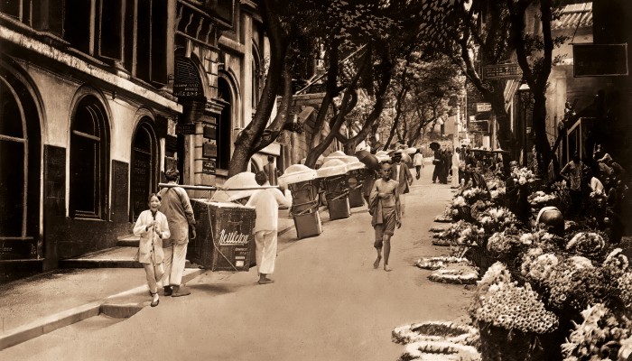 Hong Kong's Central throughout the 1900s: in pictures | South