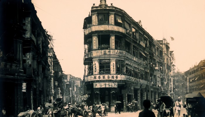 Hong Kong's Central throughout the 1900s: in pictures | South