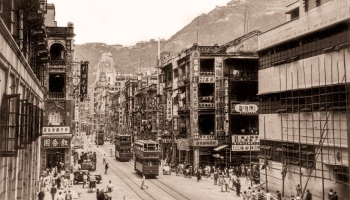 Hong Kong's Central throughout the 1900s: in pictures | South