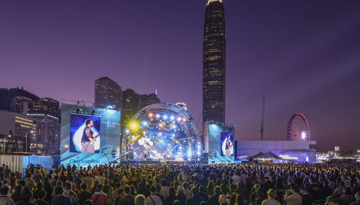 Crowds gather on day two of Clockenflap 2024 at Central Harbourfront Event Space. The music festival returns from December 5-7 this year. Photo: Eugene Lee