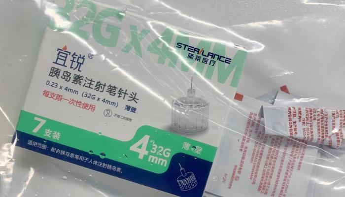 glp 1 hong kong Explainer | Worth the weight? What Hongkongers should know about slimming  injections